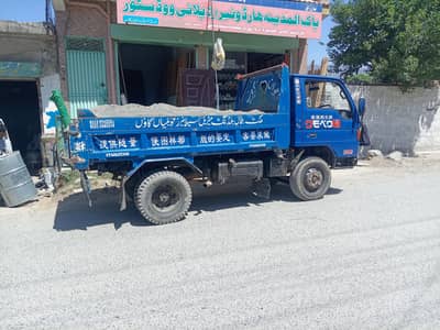 3500 mazda tetaan urgent for sale nassery for money