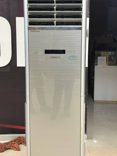 Kenwood  KEE 240 FH