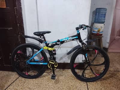 Folding cycle (0335/39/64/18/3) (cycle size 26)