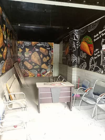 By Birth Commercial Shop For Sale