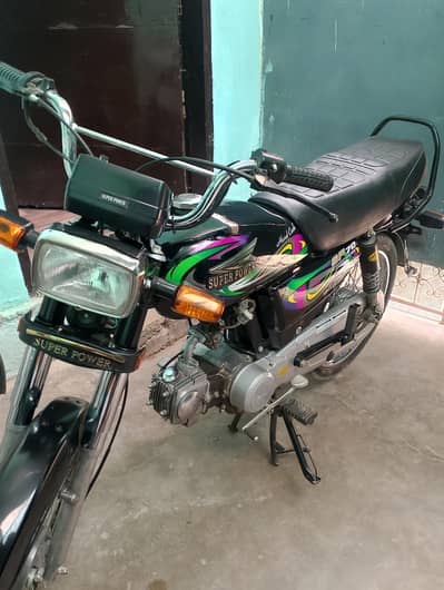 super power 70cc model 2022