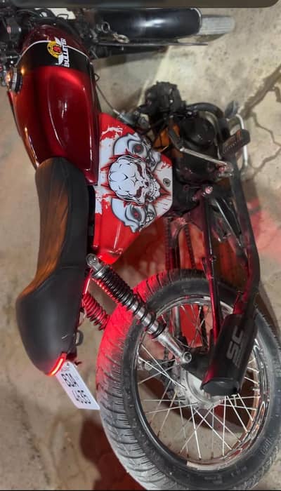 Cafe Racer