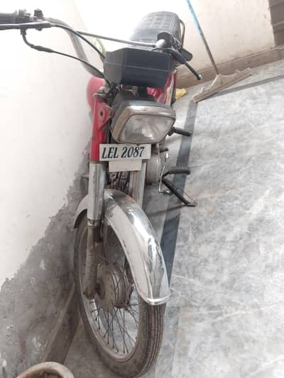 road prince 2014 model for sale running condition