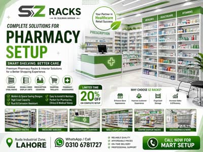 Pharmacy racks | Storage racks | Shop racks | Industrial racks,