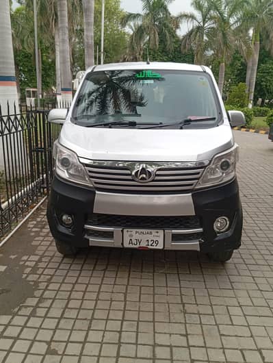Changan Karvaan 2022