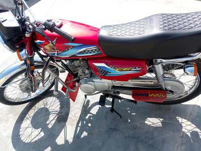 Honda 125 2024 model