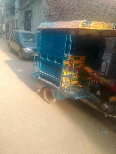 spinder rishka 2015 model 03245459259
