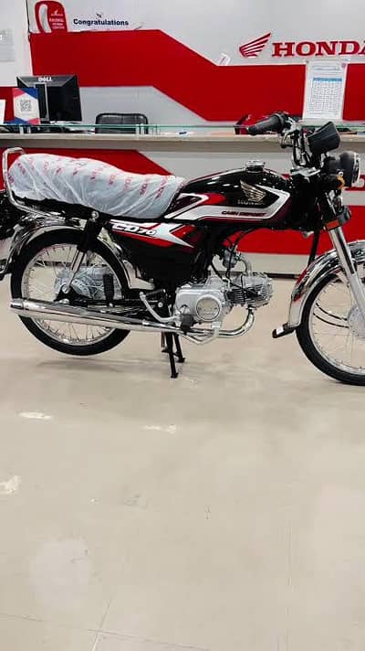 Honda CD 709