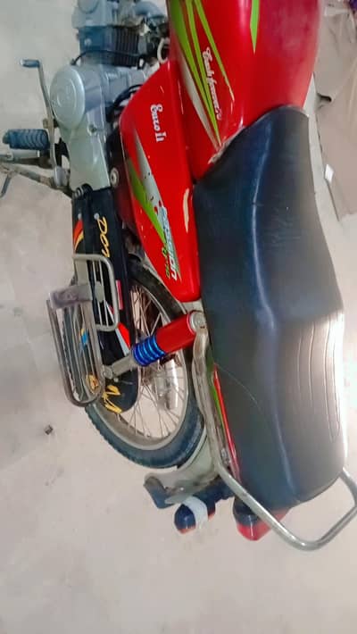 road prince 2016 model