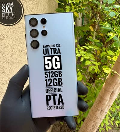 S24 Ultra 512GB Official PTA / 16 Pro Max 256GB PTA 10/10