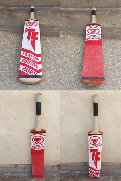 Tennis Ball Bat