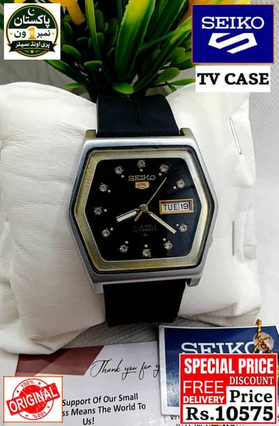 Seiko 5 Citizen Orient Automatic Pre-Owned watch Japan 03161737353