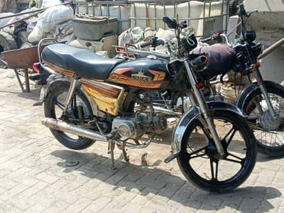 Unique special edition