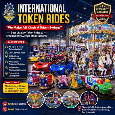 Swing Rides | 03152535497 | Toyland | Kid Ride | Token / Rides