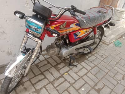 Honda cd70