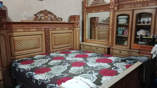 new condition ma ha