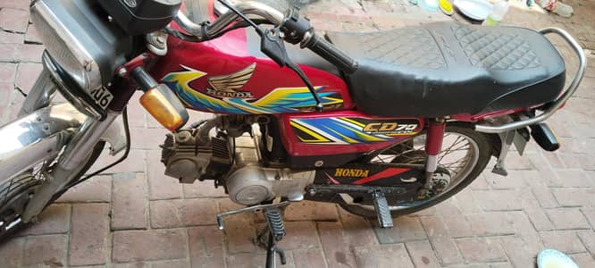 bike for sale