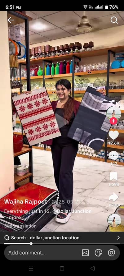 shop galaxy sports and toys G15 +92 347 5608353