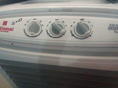 solar Wala air cooler