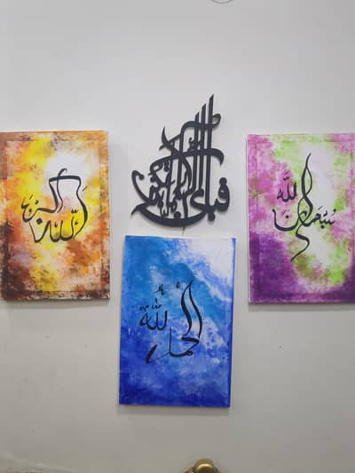 Calligraphy painting House decorations