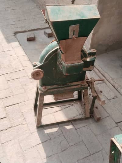 For sale