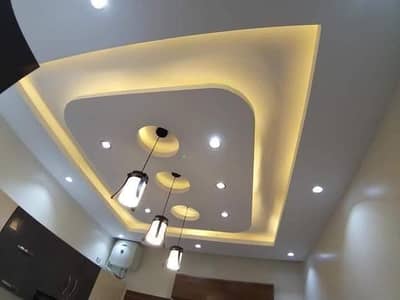 pop false ceiling
