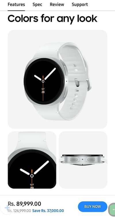Samsung Galaxy Watch8 44mm
