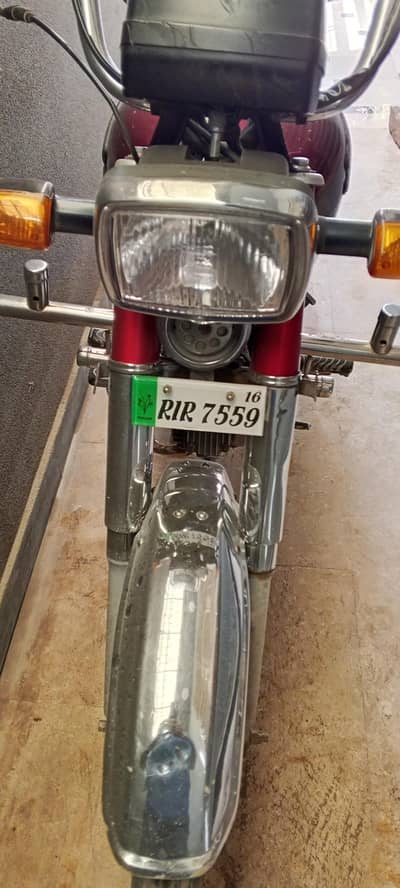 I m selling my bike/03335254350