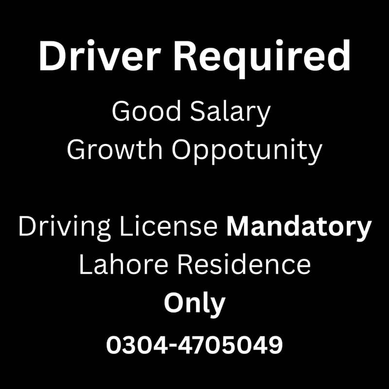 Driver Required 0