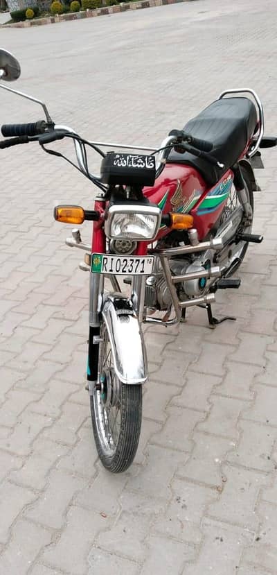 Honda 70 CD for Sale Call  03405796364