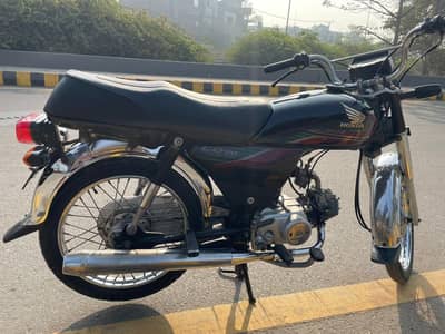 Honda CD 70 2017