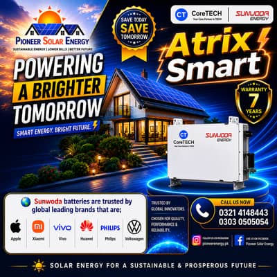 SUNWOODA 51V 100A LITHIUM ION BATTERY (POWERWALL ATRIX SMART MODEL)