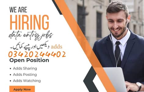 Part Time Job / Full Time Job / Home Base Job / Online Jobs /Data work