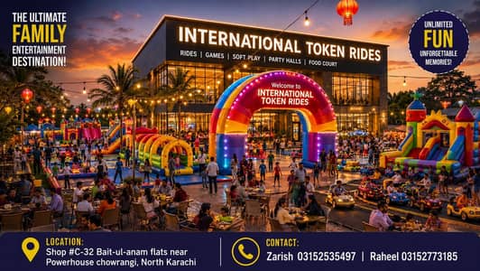 kids Rides | 03152535497 | jumping slide | trampoline | ٹوکن جھولے