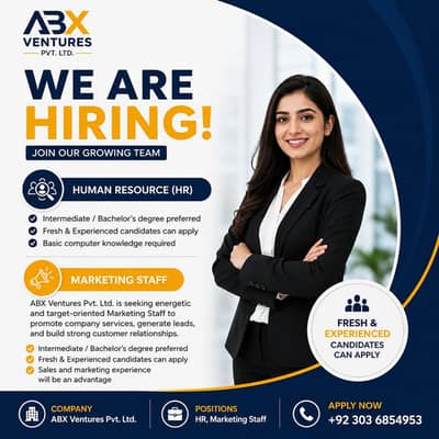 Human Resource (HR) || Marketing Staff (Female Jobs) Office