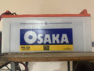 Osaka battery in very good condition