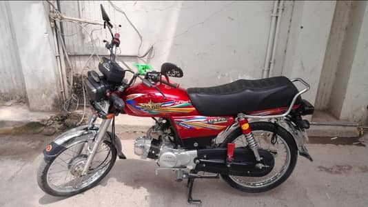 I want to sell my union star 70cc 2024 model
