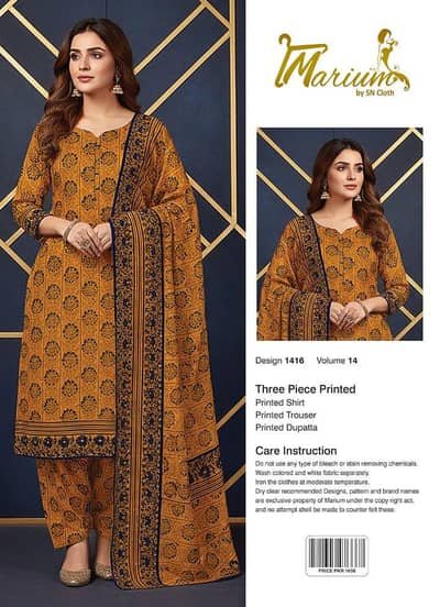 Unstitched 3-Piece women suit with Printed Dupatta