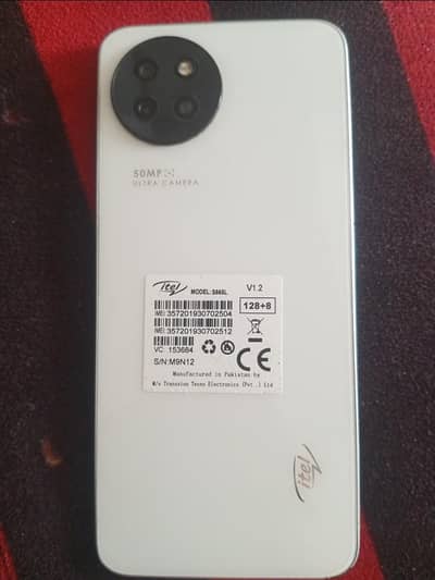 Itel S23