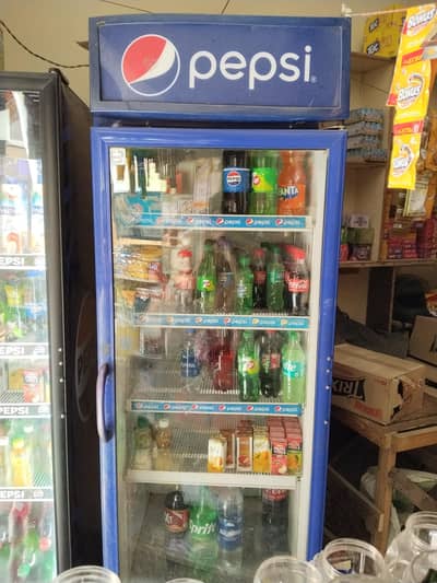 Pepsi  varioline intercool