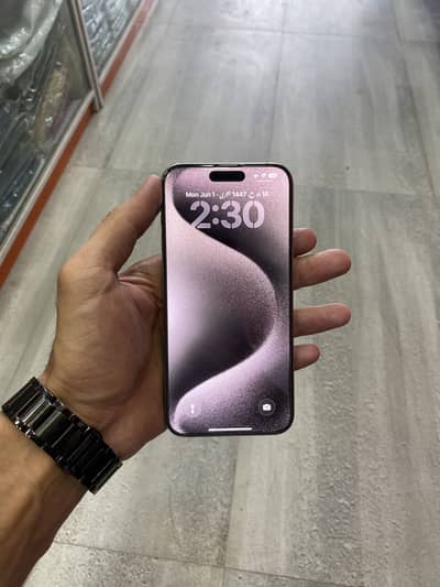 Apple iPhone 15 Pro Max