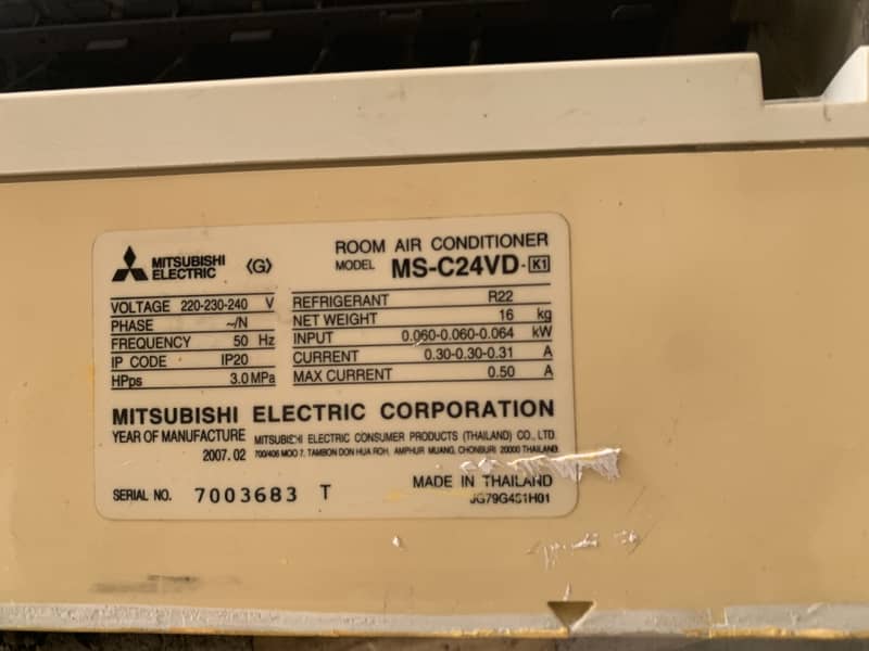 Mitsubishi 2 ton split ac 3