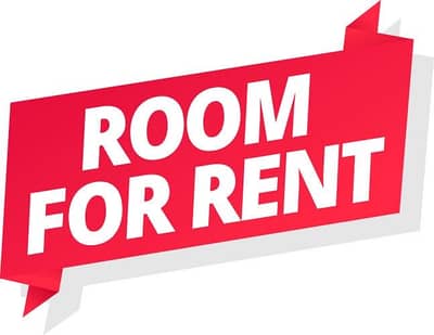 Room available for rent