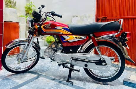 Honda CD 70