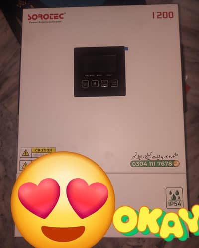 Box Pack 1.2 KV Hybrid Inverter - SoroTec