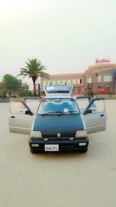 Suzuki Mehran VXR 2006