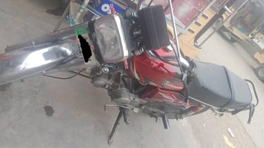 Hi speed 20217