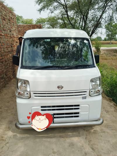 Nissan Clipper 2022