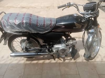 honda cd 70 25