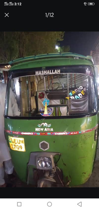New Asia Auto Rikshaw
